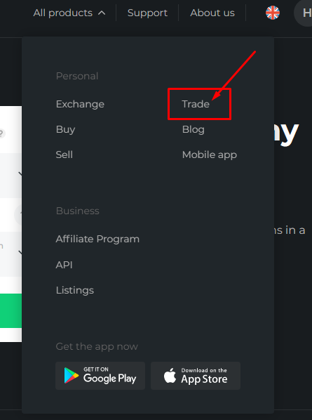 Changelly trade section